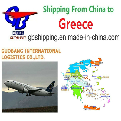 Customs Clearance for Air Freight Services From to Greece Add-on Service Insurance and Customs Brokerage