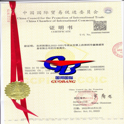 CIQ Certification of Origin Fumigation Ccpit Co Competitive Offer Best Service Our Target is to Save Cost for You