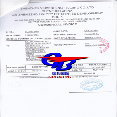 CIQ Certification of Origin Fumigation Ccpit Co Competitive Offer Best Service Our Target is to Save Cost for You