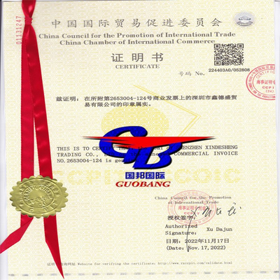 CIQ Certification of Origin Fumigation Ccpit Co Competitive Offer Best Service Our Target is to Save Cost for You