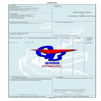 CIQ Certification of Origin Fumigation Ccpit Co Competitive Offer Best Service Our Target is to Save Cost for You