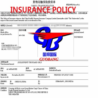 Guobang Leading Shipping Company Shipping Service for Courier Shipping from Insurance for Shipments Cargo