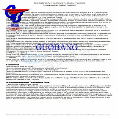 Guobang Leading Shipping Company Shipping Service for Courier Shipping from Insurance for Shipments Cargo