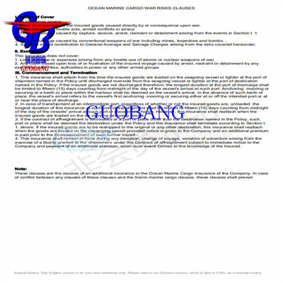 Guobang Leading Shipping Company Shipping Service for Courier Shipping from Insurance for Shipments Cargo