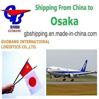 Customs Clearance and Customization Services for Air Shipping from to Osaka Japan