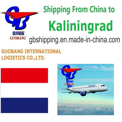 Trucking Pick up From Suppliers to Port/Warehouse Air Transport Solutions From to Kaliningrad Guobang Ltd