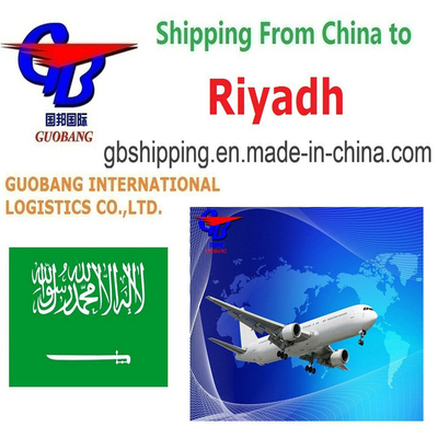 EMC Sea Shipping From to Riyadh Saudi Arabia with Customs Clearance and Customs Brokerage