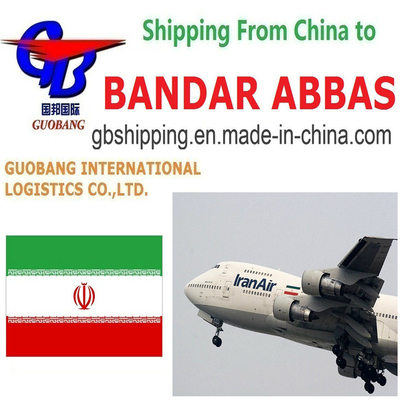 Guobang Airfreight Your Partner for Fast and Affordable Air Sea Freight LCL FCL Courier Shipping Services to Abbas Iran