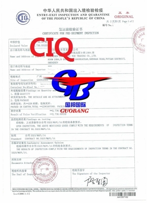 SGS FORM E CIQ Document Certification Service