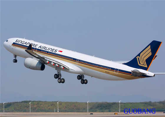 Zhuhai International Air Freight