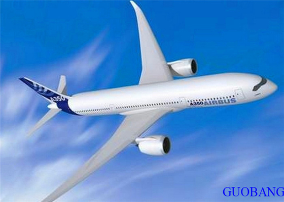 Zhuhai International Air Freight