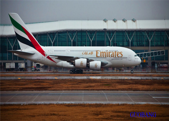 Zhuhai International Air Freight