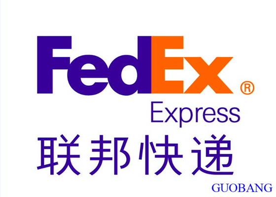 China To Europe SGS DHL Express Worldwide Shipping