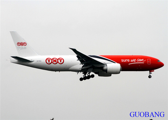 China To Worldwide Fedex UPS TNT International Courier