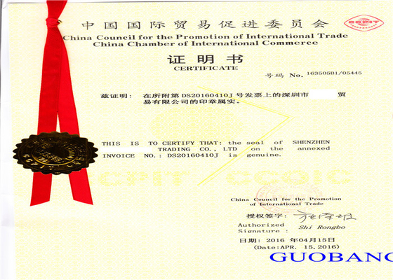 Columbia Import Customs SGS Document Certification Service