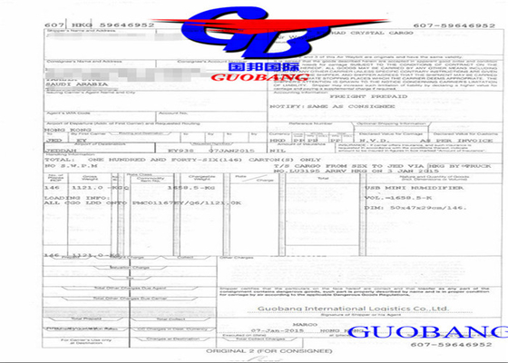Columbia Import Customs SGS Document Certification Service