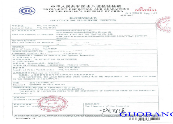 International China Korea FTA Certificate Of Origin