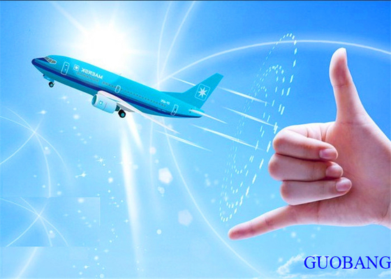 China To LAUTOKA International Air Freight Shipping
