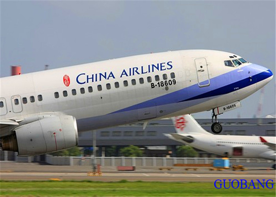 China To DOHA UA International Freight Forwarder
