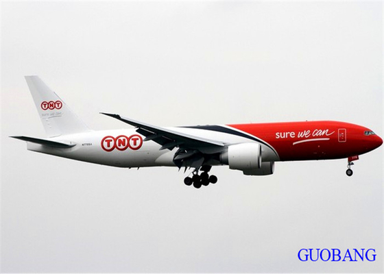 Air Freight ARAMEX Shipping From China To QATAR
