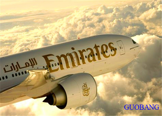 China To Australia DRW International Air Freight