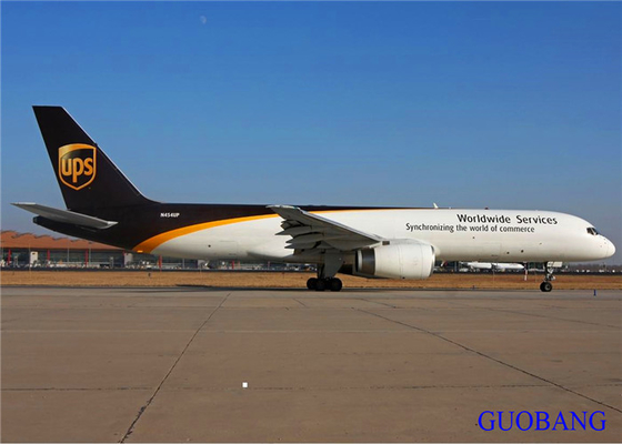The Cheapest Courier Express Service From China to Worldwide Countries by DHL/Fedex/UPS/TNT