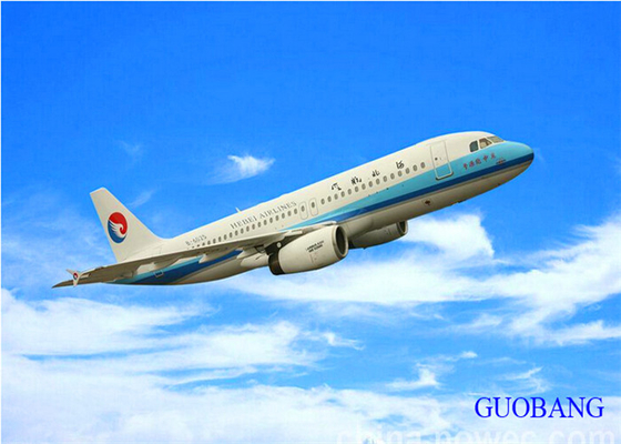 China To VANCOUVER CCPIT International Air Freight
