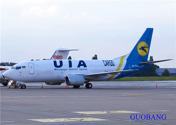Honghong To QATAR RU International Air Freight