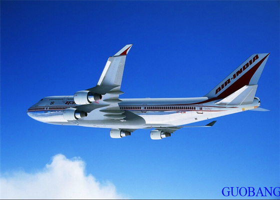 Guangzhou To Doha OZ International Air Freight