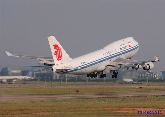 China To ASIAN Countries CZ International Air Freight