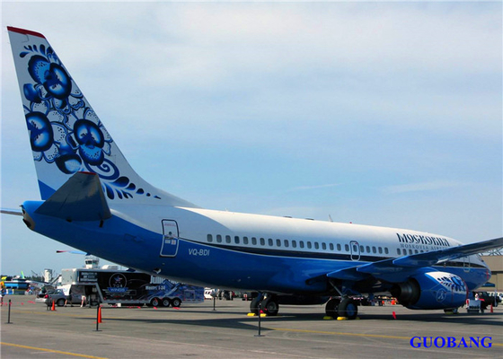 Guangzhou International Air Freight