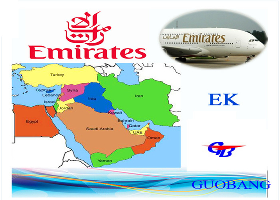 Shunde Shipping From China To Dubai