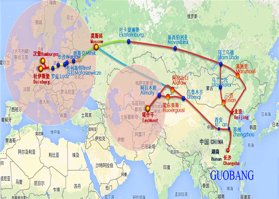 Railway/Train Freight Shipping from China to Europe for 40HQ and LCL service