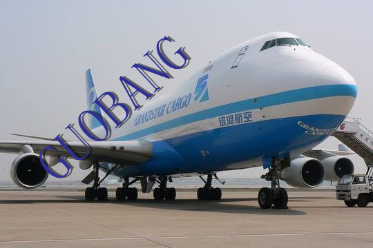 international air cargo From China To Pakistan