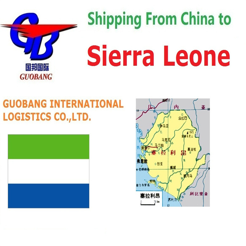 Affordable Shipping Services From to Sierra Leone Shipment Type FCL and LCL Transit Time 30-60 Days