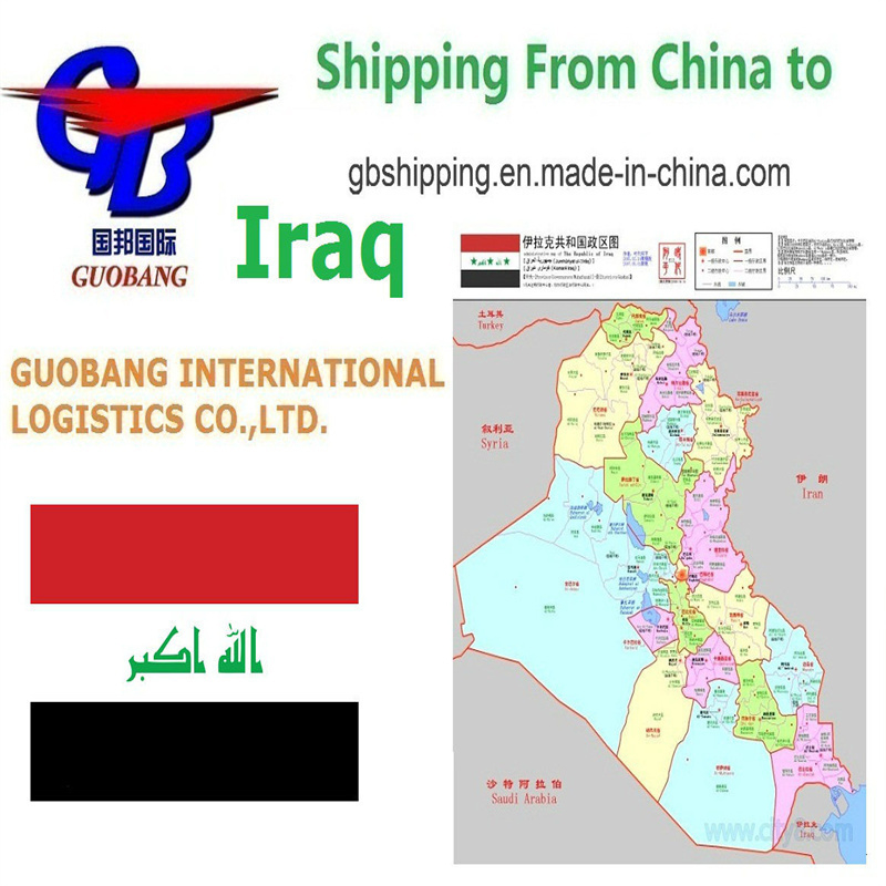 Daily Departure Top-Notch Shipping Services from to Iraq with 1-15 Days Transit Time