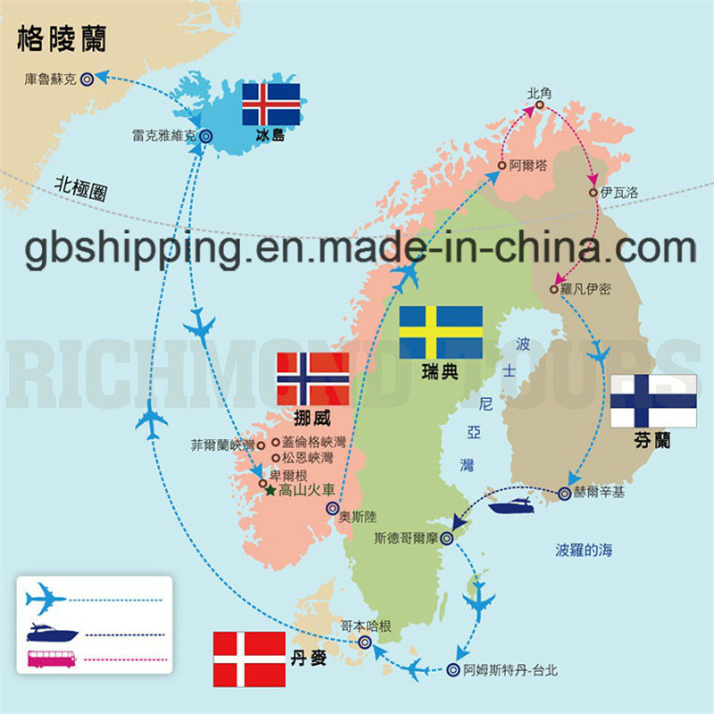 Destination Europe Sea Air Shipping to Iceland/Finland/Denmark/Norway/Sweden with Our Tracking Service 24hours on Line