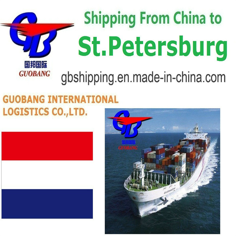 Customs Brokerage Customs Clearance Guobang Ltd. Fast and Affordable Shipping for Your Business in St. Petersburg