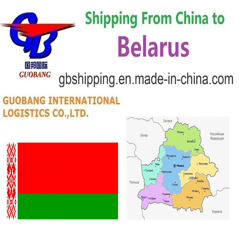 Best Shipping Services to Belarus Air Sea Freight LCL FCL Courier from for Your Requirements
