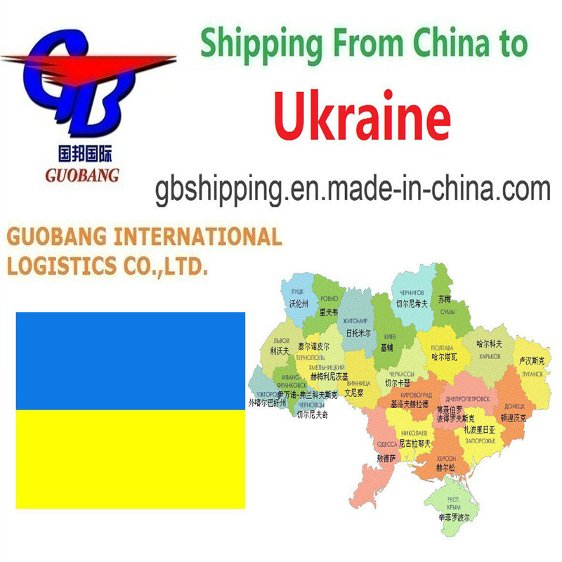 Convenient Shipping Services From to Ukraine Shipment Type FCL and LCL Cargo Type General Cargo