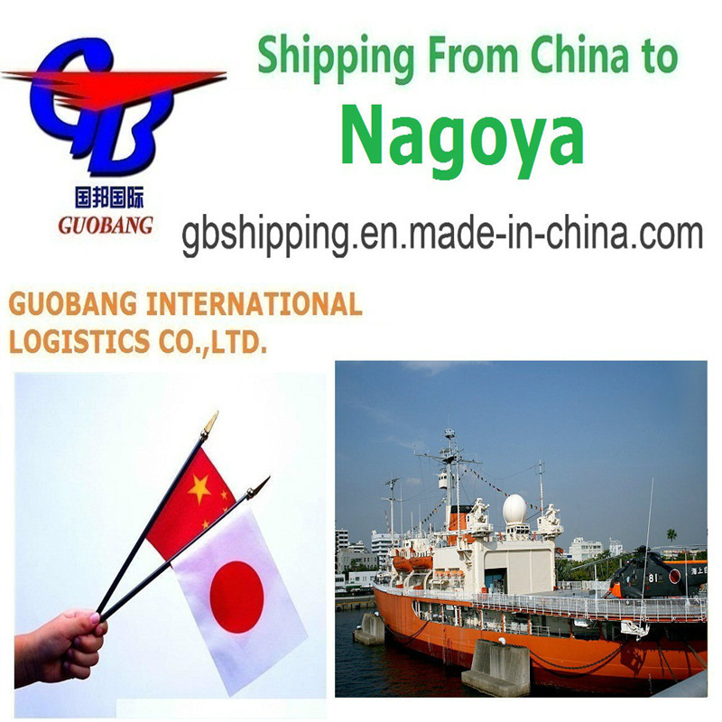 Best Shipping Services From to Nagoya Japan Co/Fa/Fe/FF Add-on One Stop Service Booking-Pick up-Custom Clearance-on Board
