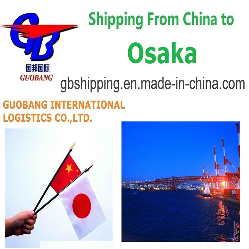 Shipping Service Air Sea Freight LCL FCL Courier Guobang Ltd. from to Osaka Japan
