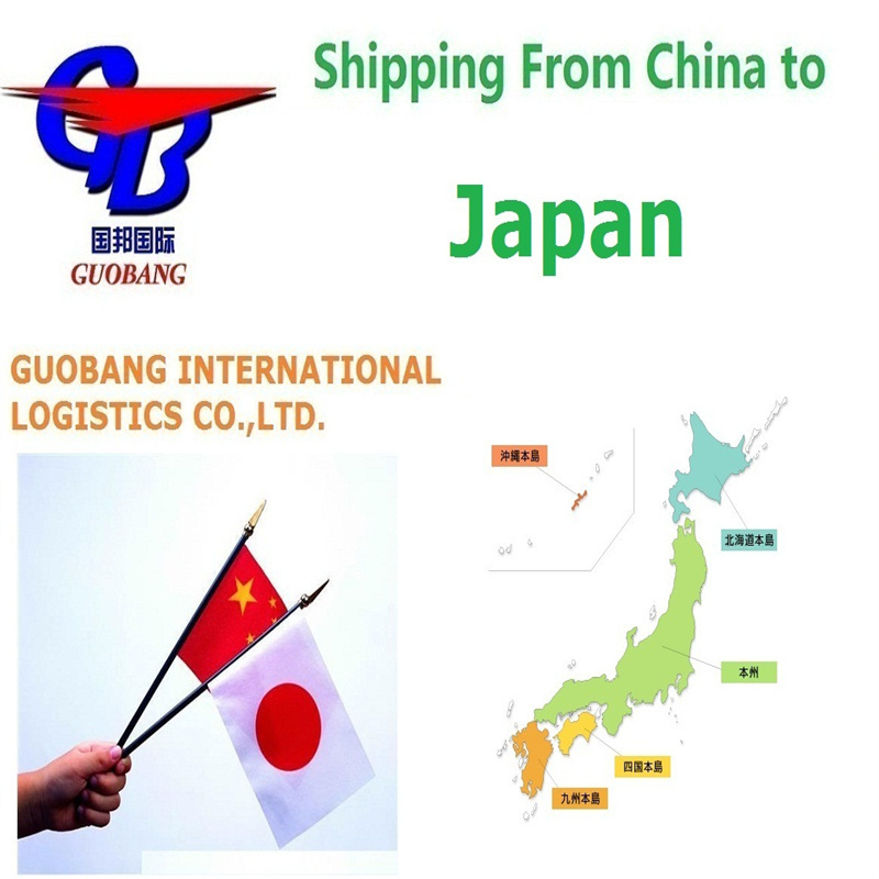 LED Smart Electronic Scooter 2 Wheel Service From Shenzhen to Japan within Guobang Shipping -Asia for Product