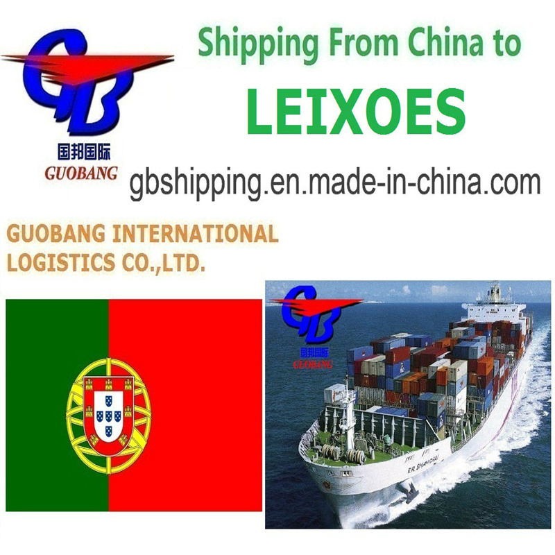 EMC Sea Shipping One Stop Service for Booking-Pick up-Custom Clearance-on Board to Leixoes Portugal
