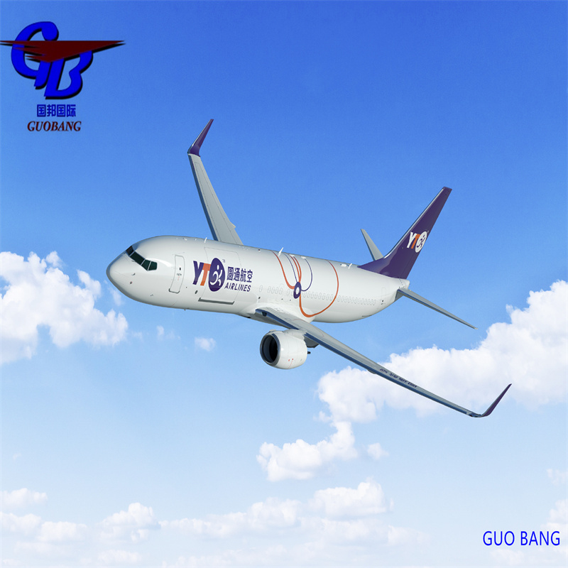 The Best Air Shipping Freight Service From Guangdong to Europe by DHL/FedEx/UPS/Aramex/TNT International Aviation Service