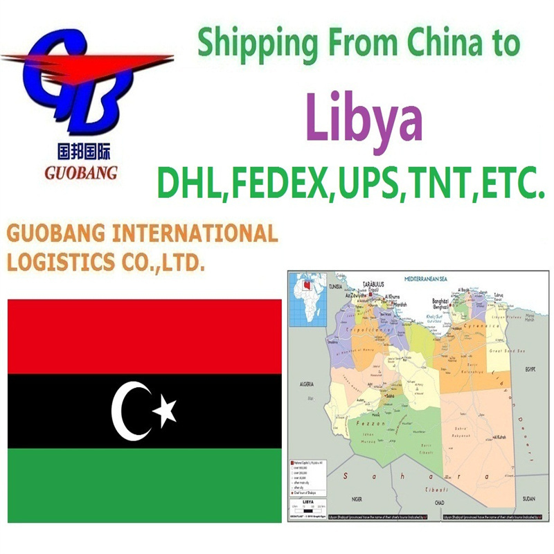 Courier Shipping Services from to Libya Guobang Courier -Africa for Fast and Safe Delivery of Documents