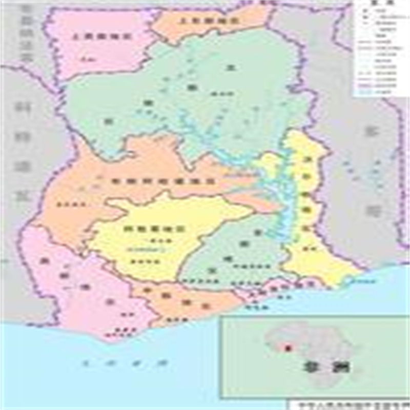 Guobang International Logistics Co. Shipping Service Air Sea Freight LCL FCL Courier from to Ghana