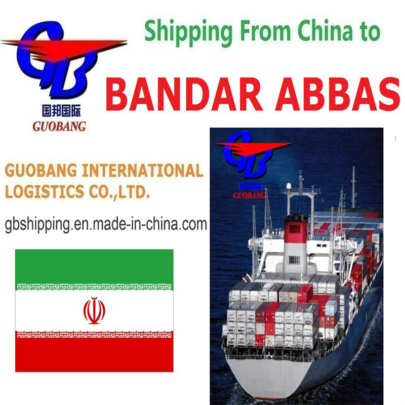 Customs Brokerage Custom Clearance Sea Shipping Services From to Abbas Trucking Pick up From Suppliers to Port/Warehouse