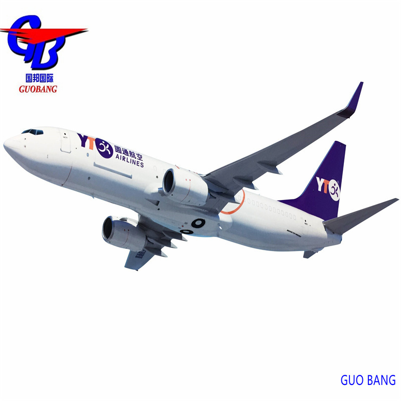 Safest Way and Fastest Way Global Express from to Worldwide Country with Couriers UPS/DHL/FedEx/TNT/Aramex/Mateen/EMS