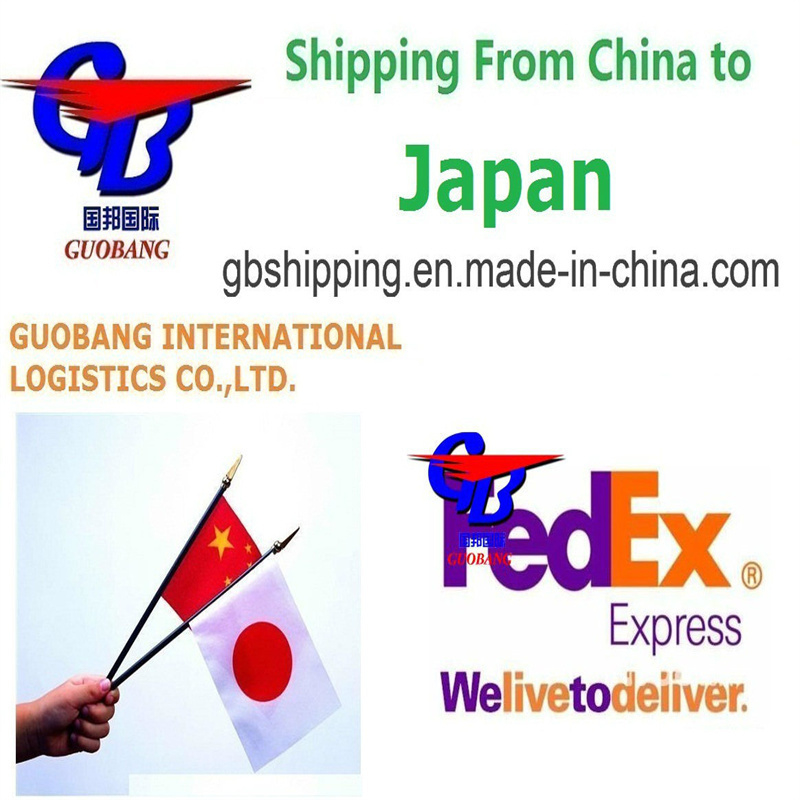 FedEx Services From to Japan Pick up From Suppliers to Port/Warehouse by Trucking Customs Brokerage Custom Clearance